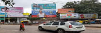 Hoarding - Darbargadh Bhavnagar, 87444