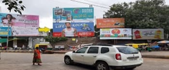 Advertising on Hoarding in Darbargadh  87444