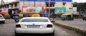 Advertising on Hoarding in Darbargadh  87580