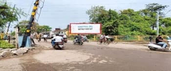 Advertising on Hoarding in Kumbharwada  87579