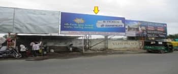 Advertising on Hoarding in Nilambaug  87577