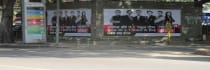 Hoarding - Connaught Place New Delhi, 87788