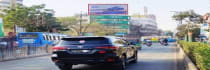 Hoarding - Sadar Rajkot, 87900