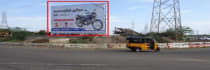 Hoarding - Tuticorin Beach Road Salt Pans Thoothukudi, 87992