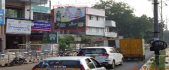 Advertising on Hoarding in Thanjavur Medical College Area 88679