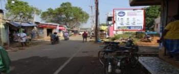 Advertising on Hoarding in Thanjavur 88677