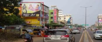 Advertising on Hoarding in Thanjavur 88674