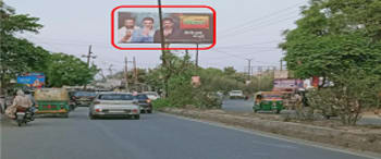 Advertising on Hoarding in Bareilly 89153