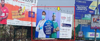 Advertising on Hoarding in Shamshabad  89139