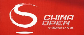 China Open Advertising