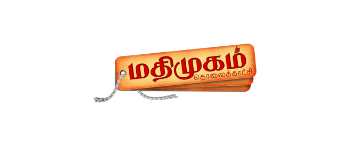 Advertising in Mathimugam Tholaikatchi