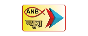 ANB News