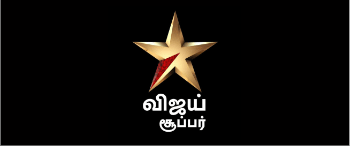 Advertising in STAR Vijay Super HD
