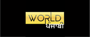 WPN World Punjabi