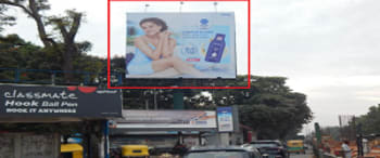 Advertising on Hoarding in Yelahanka 89490