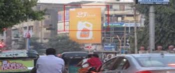 Advertising on Hoarding in Vadodara 89797