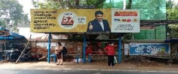 Advertising on Bus Shelter in Elamakkara 89853