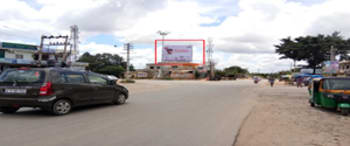Advertising on Hoarding in Chintalamadivala Village  90166