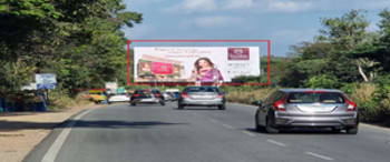 Advertising on Hoarding in Ramanagara  90265