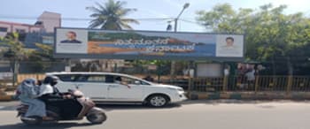 Advertising on Bus Shelter in Kumaraswamy Layout  90544