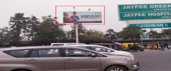 Advertising on Hoarding in Jaypee Greens  90761