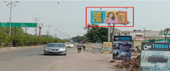 Advertising on Hoarding in Bagmugaliya 90810