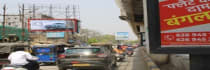 Hoarding - Devendra Nagar Raipur, 90992