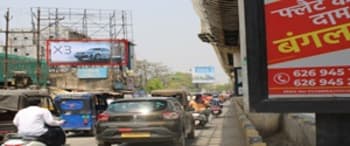 Advertising on Hoarding in Devendra Nagar  90992