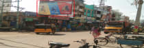Hoarding - Sangillyandapuram Tiruchirappalli, 91225