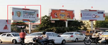Advertising on Hoarding in Vaishali Nagar 91314