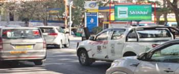 Advertising on Digital OOH in Malleshwaram  91381