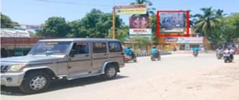 Advertising on Hoarding in Vannarpettai  86936