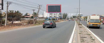 Advertising on Hoarding in Yamare Village  91439