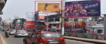 Advertising on Hoarding in Ernakulam South 91479