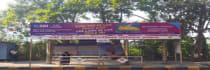Bus Shelter - Nerul Navi Mumbai, 69578