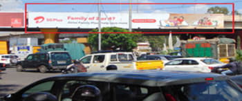 Advertising on Hoarding in Hebbal Kempapura 89514
