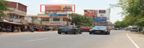 Hoarding - Raja Colony Tiruchirappalli, 91766