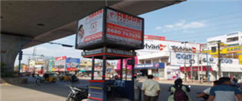 Advertising on Hoarding in Hyderabad  92353