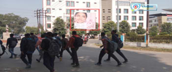 Advertising on Hoarding in Varanasi cantonment 92875