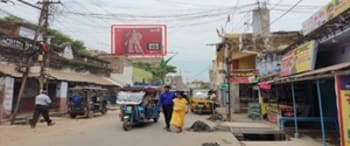 Advertising on Hoarding in Nathnagar 92903