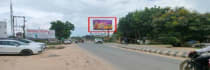 Hoarding - Ranipur Darbhanga, 92906