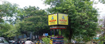 Advertising on Hoarding in Banjara Hills  93149