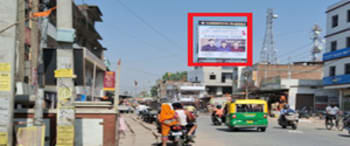 Advertising on Hoarding in Bidupur Bazar  93211