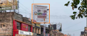 Advertising on Hoarding in Shakti Nagar  93304