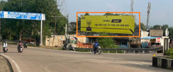 Advertising on Hoarding in Rourkela  93313
