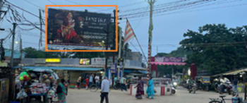 Advertising on Hoarding in Koel Nagar  93316