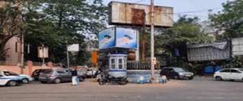 Advertising on Hoarding in Alipore  93425