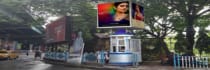 Traffic Booth - Bhowanipore Kolkata, 93442