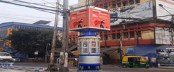 Advertising on Traffic Booth in Kalighat 93485