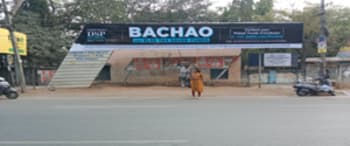 Advertising on Bus Shelter in Begumpet  93535